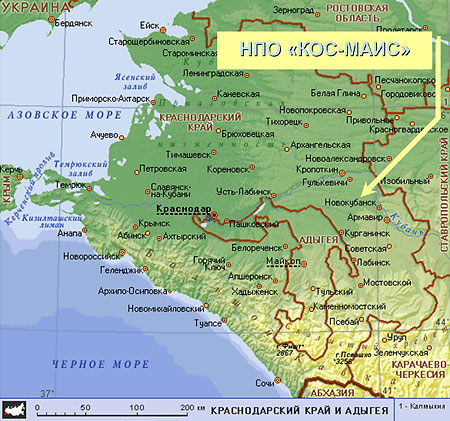 Местоположение НПО "КОС-МАИС" на карте Краснодарского края